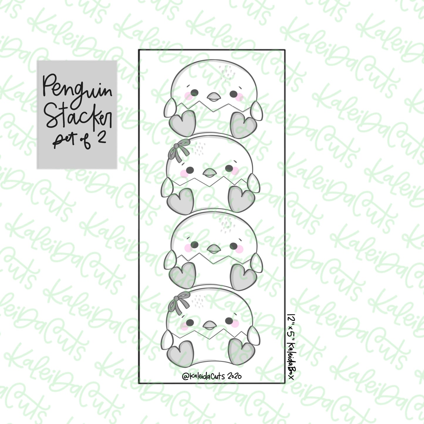 Penguin Stacker Set of 2 Cookie Cutters