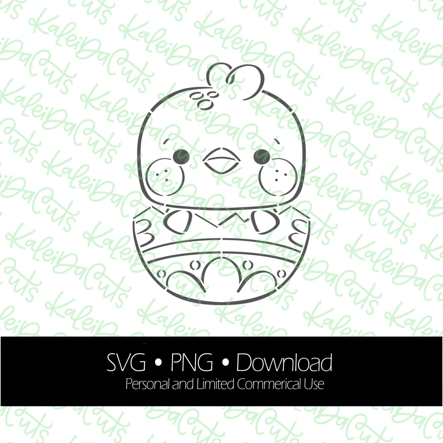 Hatching Chick PYO Digital Download.