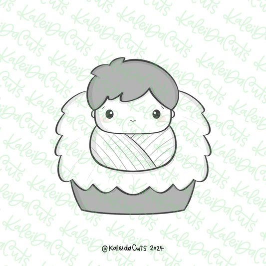 Avent Baby Jesus Cookie Cutter