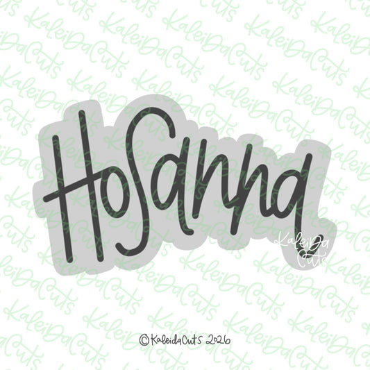 Hosanna Cookie Cutter
