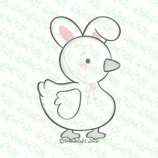Hoppy Goose Cookie Cutter