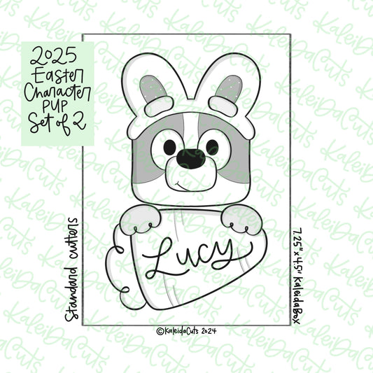 2025 Easter Character Pup Cookie Cutter Set of 2