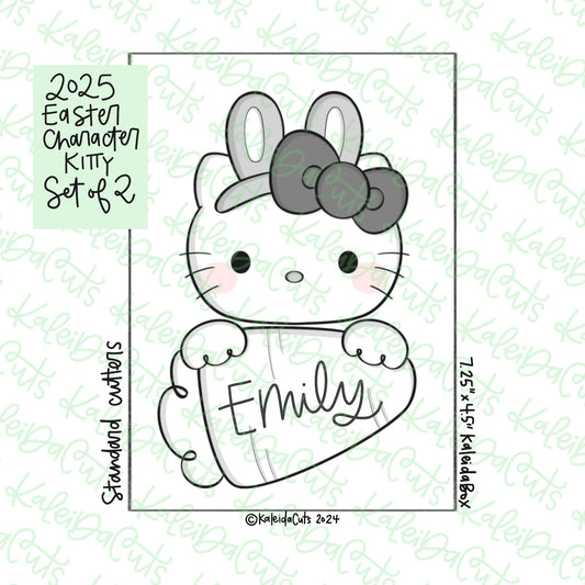 2025 Easter Character Kitty Cookie Cutter Set of 2