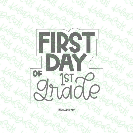 First Day of Plaque Cookie Cutter