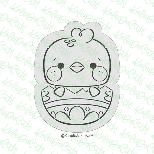 PYO Hatching Chick Cookie Cutter