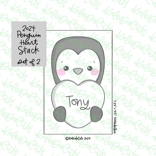 2024 Penguin Heart Stack Cookie Cutter Set of 2