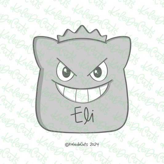 Action Plush Gen Cookie Cutter
